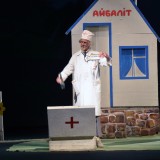 Генадзь Гайдук