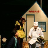 Георгій Лойка, Таццяна Ліхачова, Генадзь Гайдук