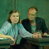 Галіна Букаціна, Вадзім Асвяцінскі