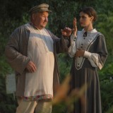 Юрась Цвірка, Дар'я Французава