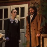 Алёна Меркушава, Яўген Бераснеў