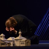 Генадзь Гайдук