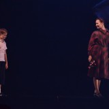 Алік Ганчароў, Ульяна Ацясава